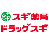 【周辺】 | シャムロック熱田E棟 | ★スギ薬局まで10分圏内