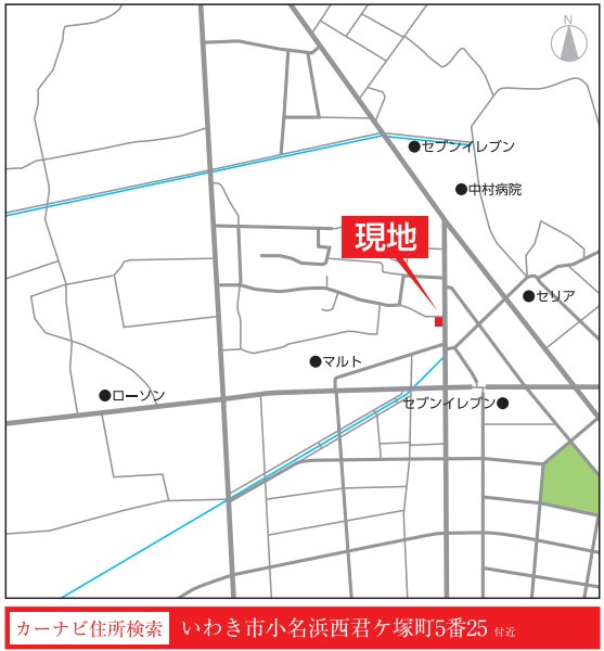 西君ヶ塚町2期1棟の地図|ご参照ください。