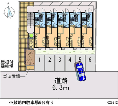 【駐車場】 | ウィング４