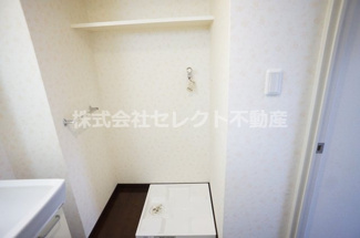 【その他】 | アメニティ桜マンション | 室内洗濯機置き場