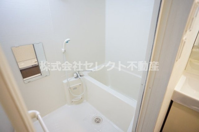 【浴室】 | アメニティ桜マンション