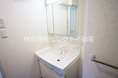 【洗面所】 | アメニティ桜マンション