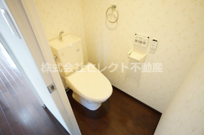 【トイレ】 | アメニティ桜マンション