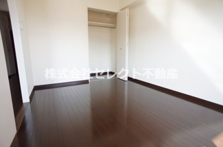 【寝室】 | アメニティ桜マンション