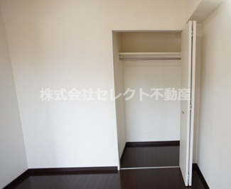 【収納】 | アメニティ桜マンション