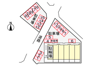 【駐車場】