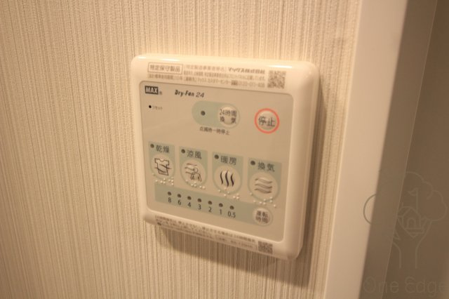 エステムコート大阪福島Ⅱレイヤーの設備