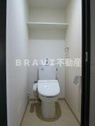 huit arbre上町台 （ユイットアルブルウエマチダイ）BRAVI不動産のトイレ|【huit arbre上町台】