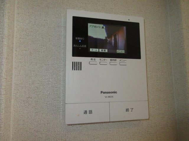 セルディーナ早島駅前のセキュリティ|オートロック連動ＴＶインターホン