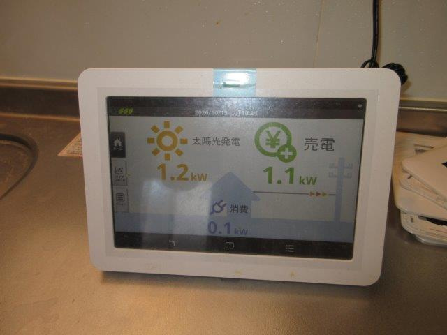 セルディーナ早島駅前の設備|太陽光発電メーター