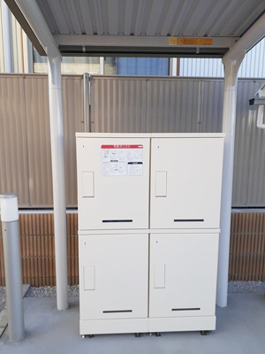 【その他共用部分】 | エルベートⅡ