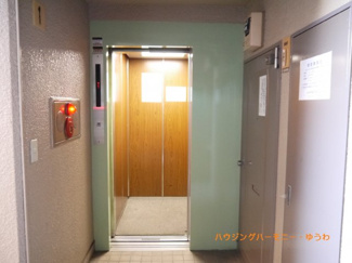【その他共用部分】