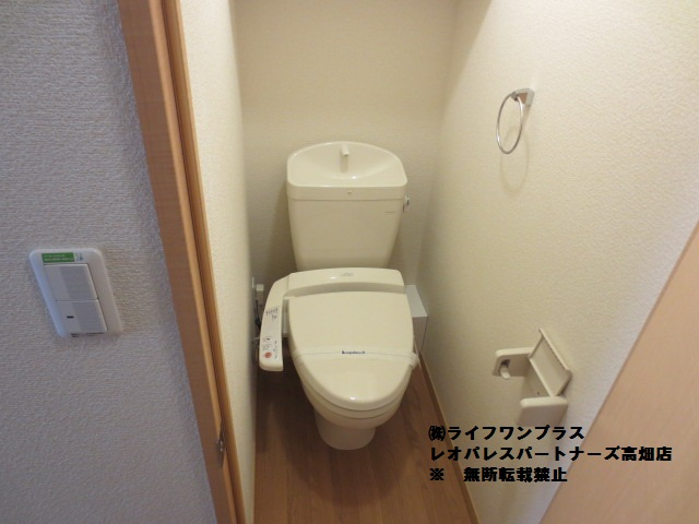 【トイレ】 | エスペランサ