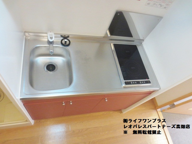 【キッチン】 | エスペランサ