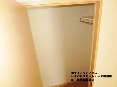 【その他】 | エスペランサ