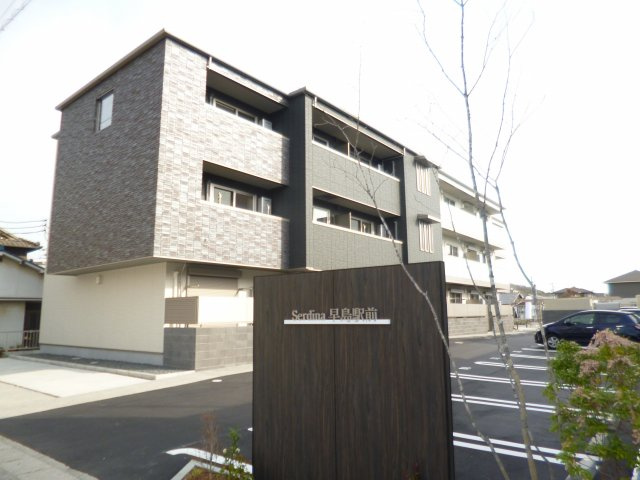 セルディーナ早島駅前