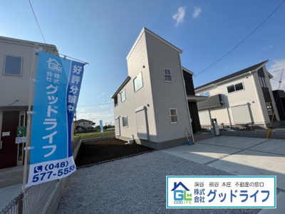 【周辺】 | Livele Garden.S　上里町金久保　新築分譲住宅　全3棟　2号棟 