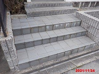 【その他共用部分】 | スリーリア