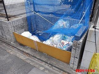 【その他共用部分】 | スリーリア