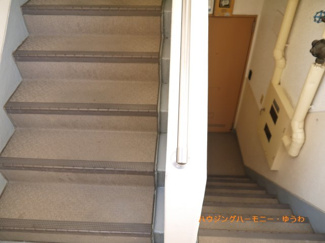 【その他共用部分】