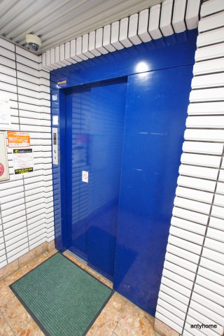 ピアファイブ　仲介手数料無料のその他共用部分