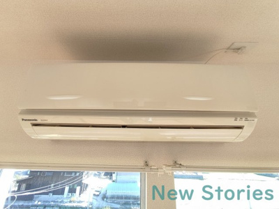 【設備】 | 光明マンション