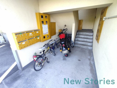 【その他共用部分】 | 光明マンション