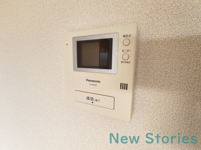 【セキュリティ】 | 光明マンション