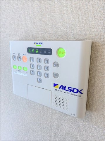 ソレイユ仙北のセキュリティ