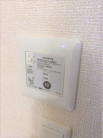 ソレイユ仙北の設備