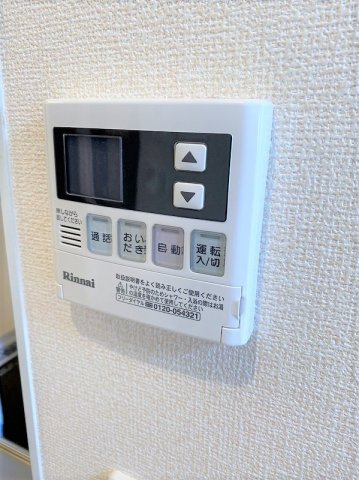ソレイユ仙北の設備