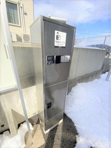 ソレイユ仙北のその他共用部分