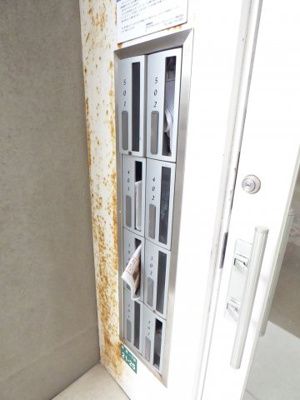 【設備】 | HKマンション別府（エイチケーマンションベフ） | 集合ポスト