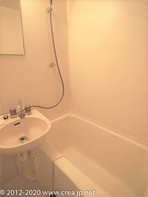 【浴室】 | ブリランテ上福岡