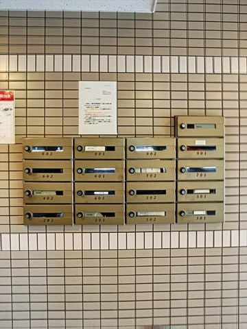 【その他】