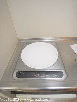 【設備】 | ブリランテ上福岡