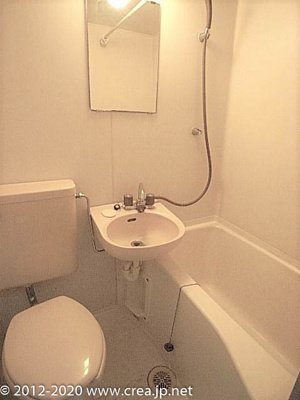 【その他】 | ブリランテ上福岡