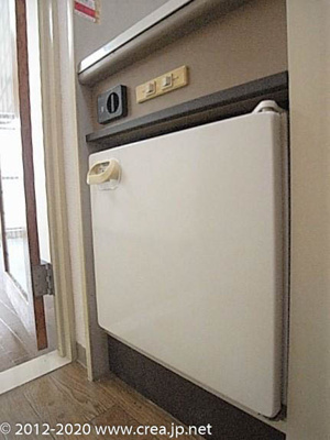 【その他】 | ブリランテ上福岡