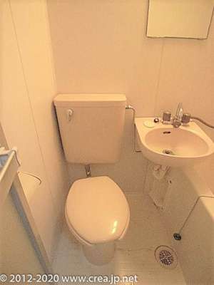 【トイレ】 | ブリランテ上福岡