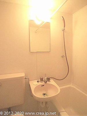 【洗面所】 | ブリランテ上福岡
