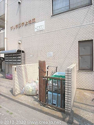 【その他】 | ブリランテ上福岡