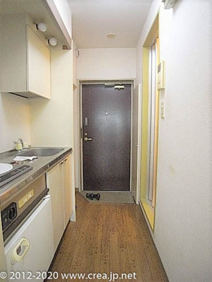 【その他】 | ブリランテ上福岡