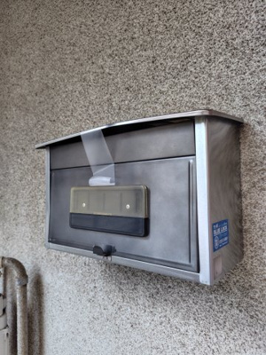 【その他共用部分】 | 田島荘 | ポスト