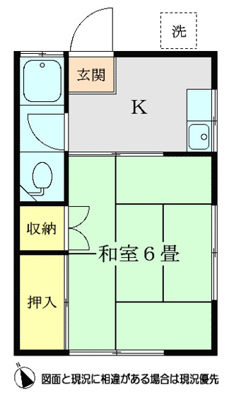 【間取り】 | 田島荘