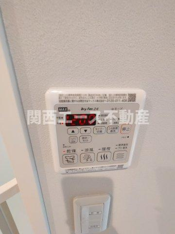 【設備】 | シャーメゾンブランシュ