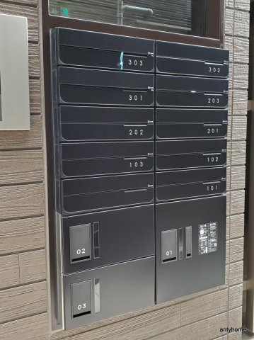 FDS吹田Ⅱ番館 仲介手数料無料の設備