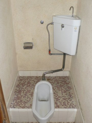 【トイレ】 | 栄ハイツ