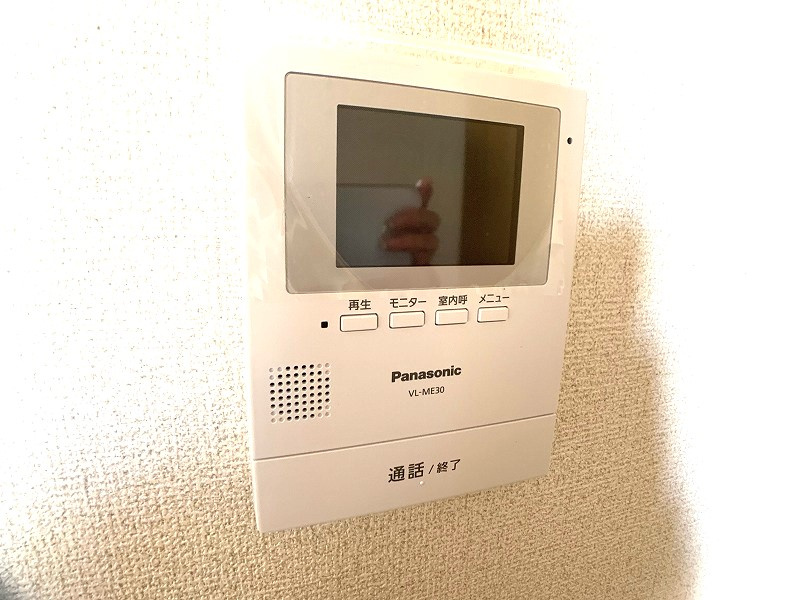 Liyaマンションのセキュリティ