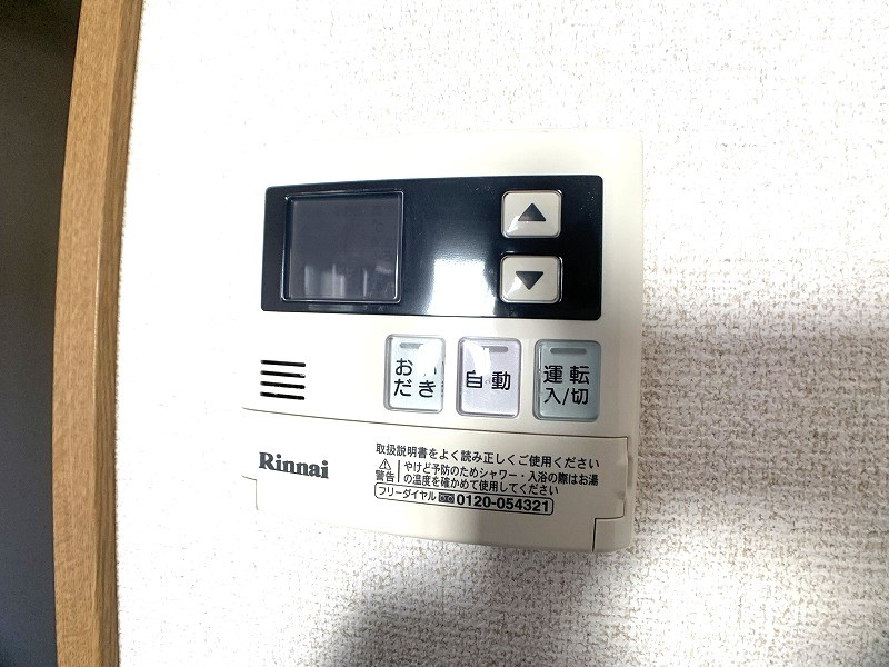 Liyaマンションの設備