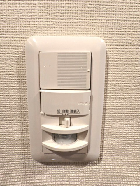 パークフラッツ蔵前の設備|人感センサー付き玄関ライトです